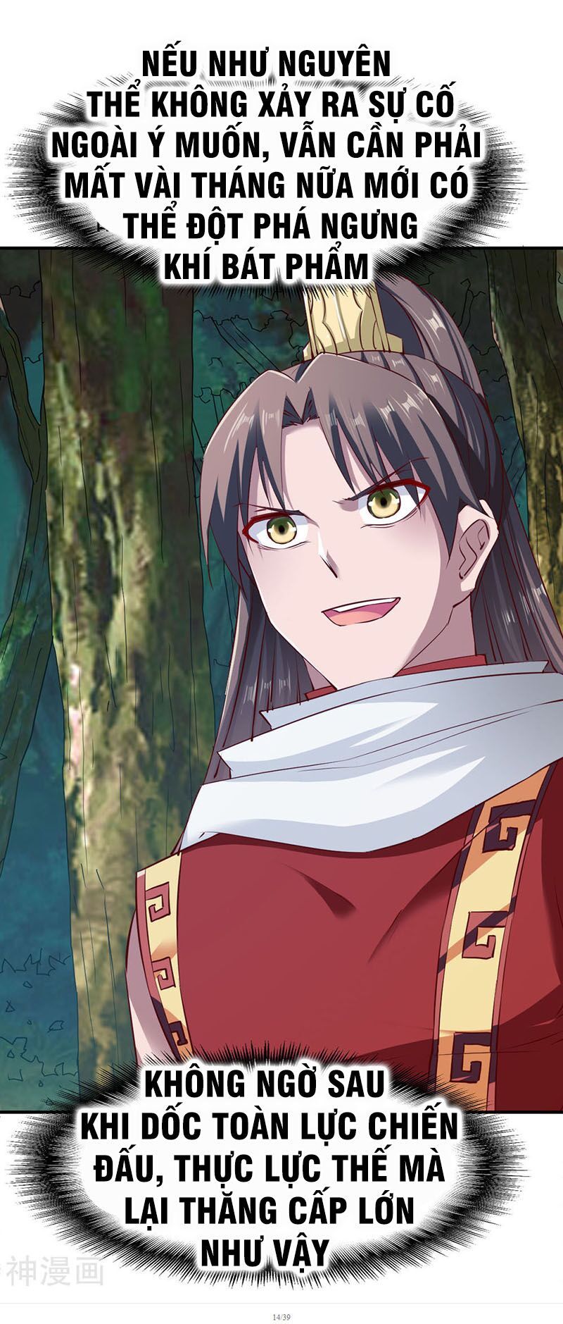 đọc truyện Chiến Đỉnh Chương 108 ảnh 20 tại Thiên Thai Truyện