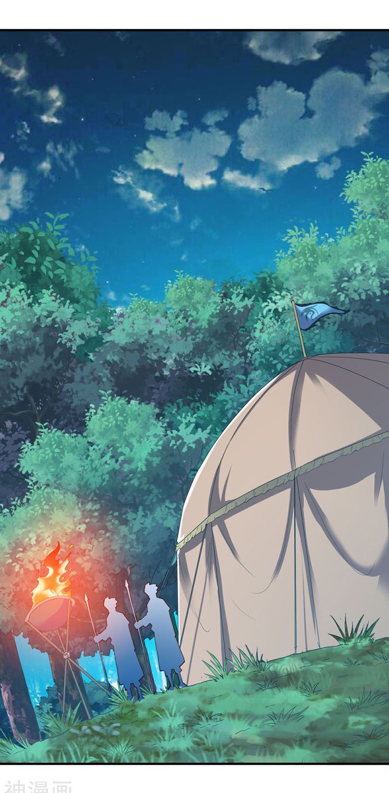 đọc truyện Chiến Đỉnh Chương 108 ảnh 24 tại Thiên Thai Truyện