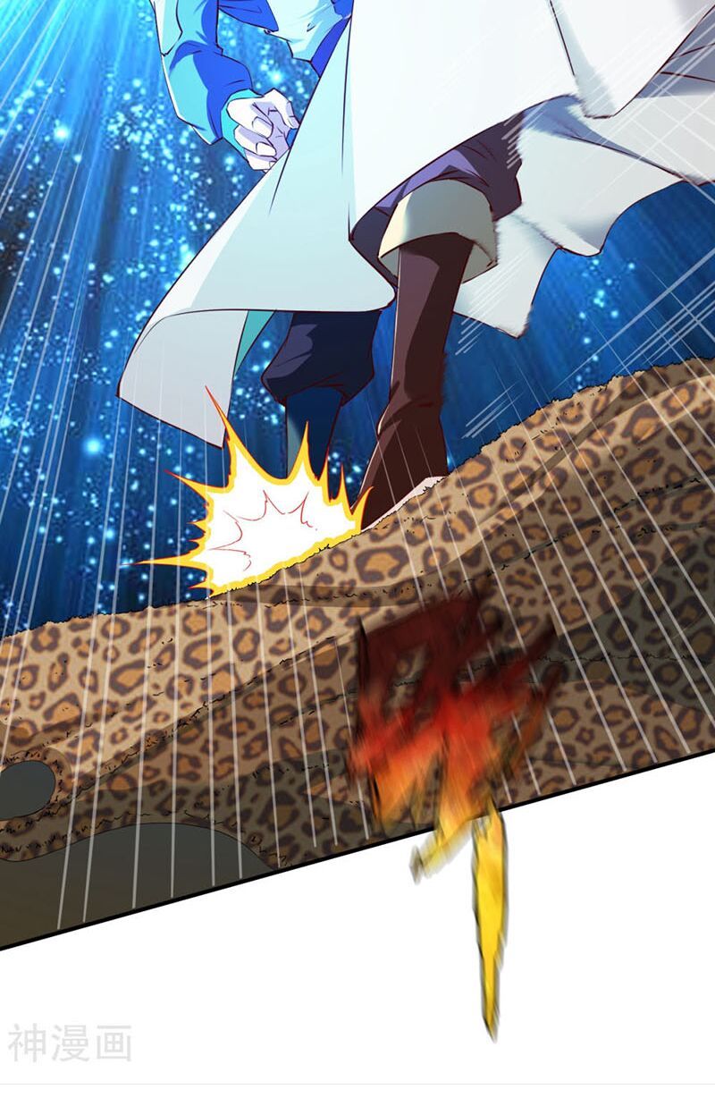 đọc truyện Chiến Đỉnh Chương 109 ảnh 12 tại Thiên Thai Truyện