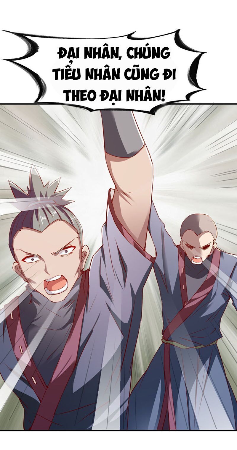 đọc truyện Chiến Đỉnh Chương 111 ảnh 15 tại Thiên Thai Truyện