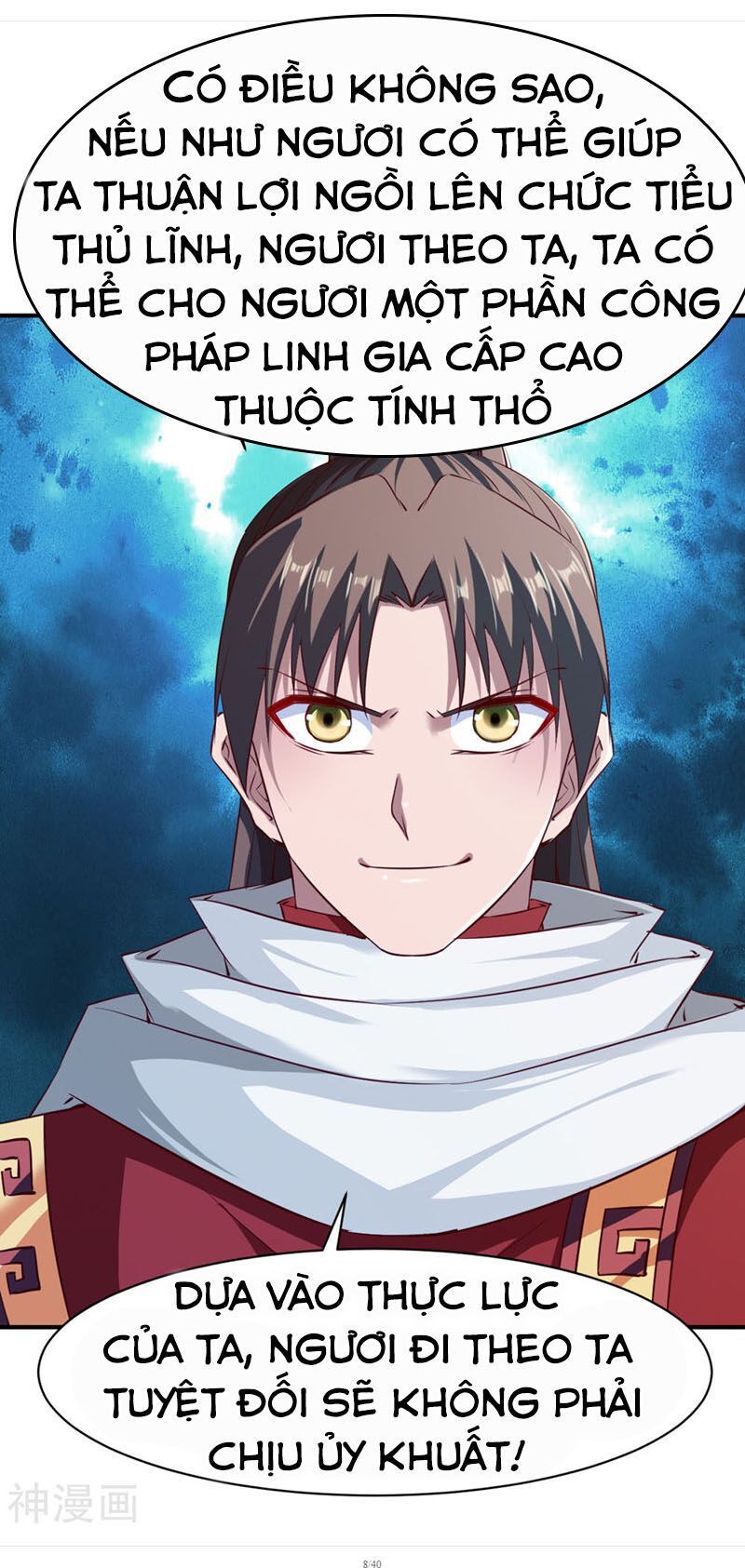 đọc truyện Chiến Đỉnh Chương 111 ảnh 11 tại Thiên Thai Truyện