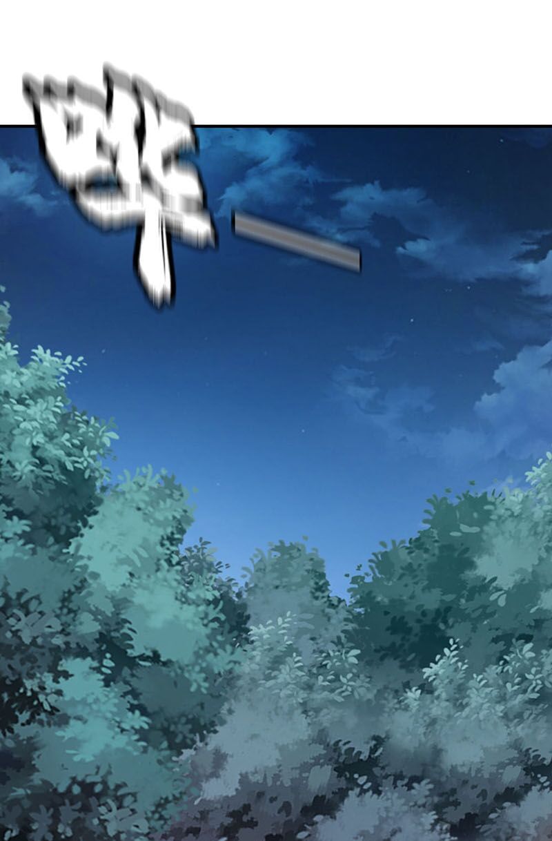 đọc truyện Chiến Đỉnh Chương 112 ảnh 36 tại Thiên Thai Truyện