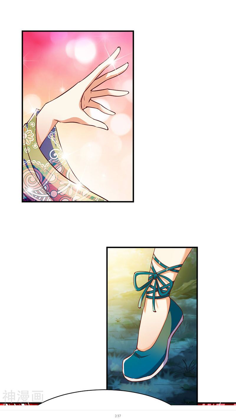 đọc truyện Chiến Đỉnh Chương 113 ảnh 4 tại Thiên Thai Truyện