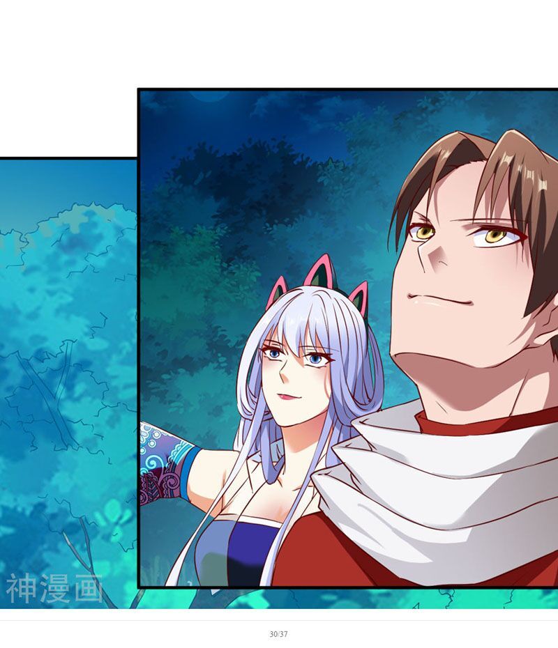 đọc truyện Chiến Đỉnh Chương 113 ảnh 40 tại Thiên Thai Truyện