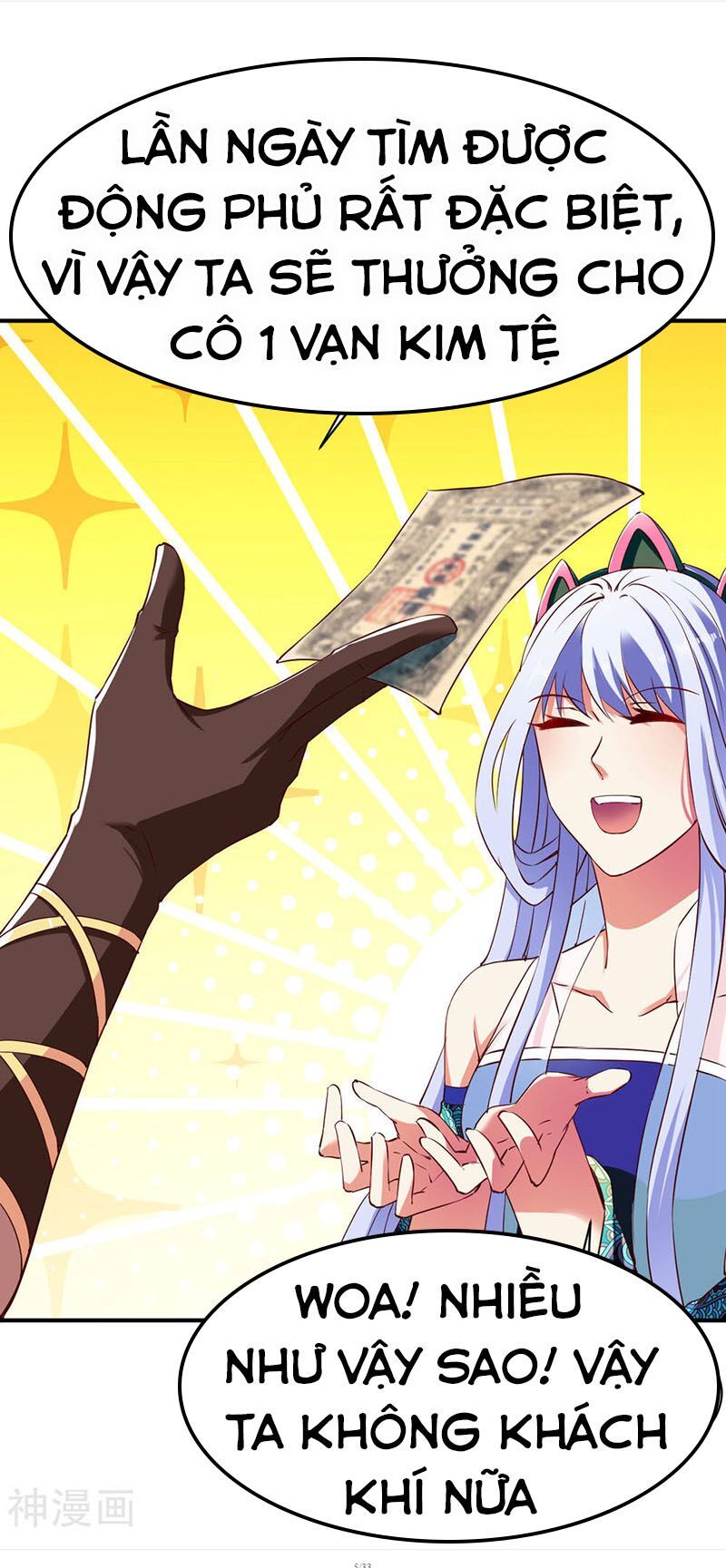 đọc truyện Chiến Đỉnh Chương 114 ảnh 9 tại Thiên Thai Truyện