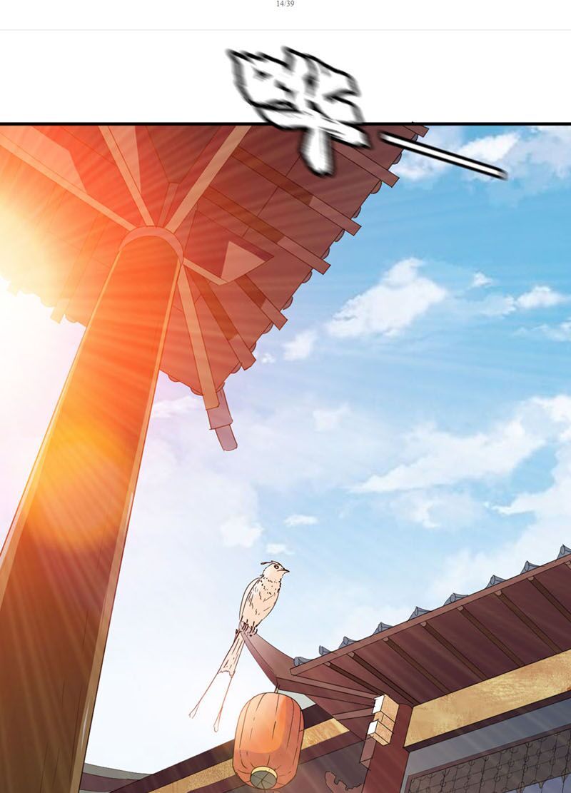 đọc truyện Chiến Đỉnh Chương 115 ảnh 19 tại Thiên Thai Truyện