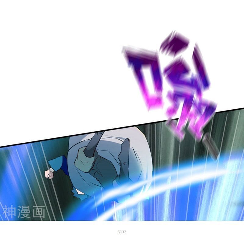 đọc truyện Chiến Đỉnh Chương 116 ảnh 39 tại Thiên Thai Truyện