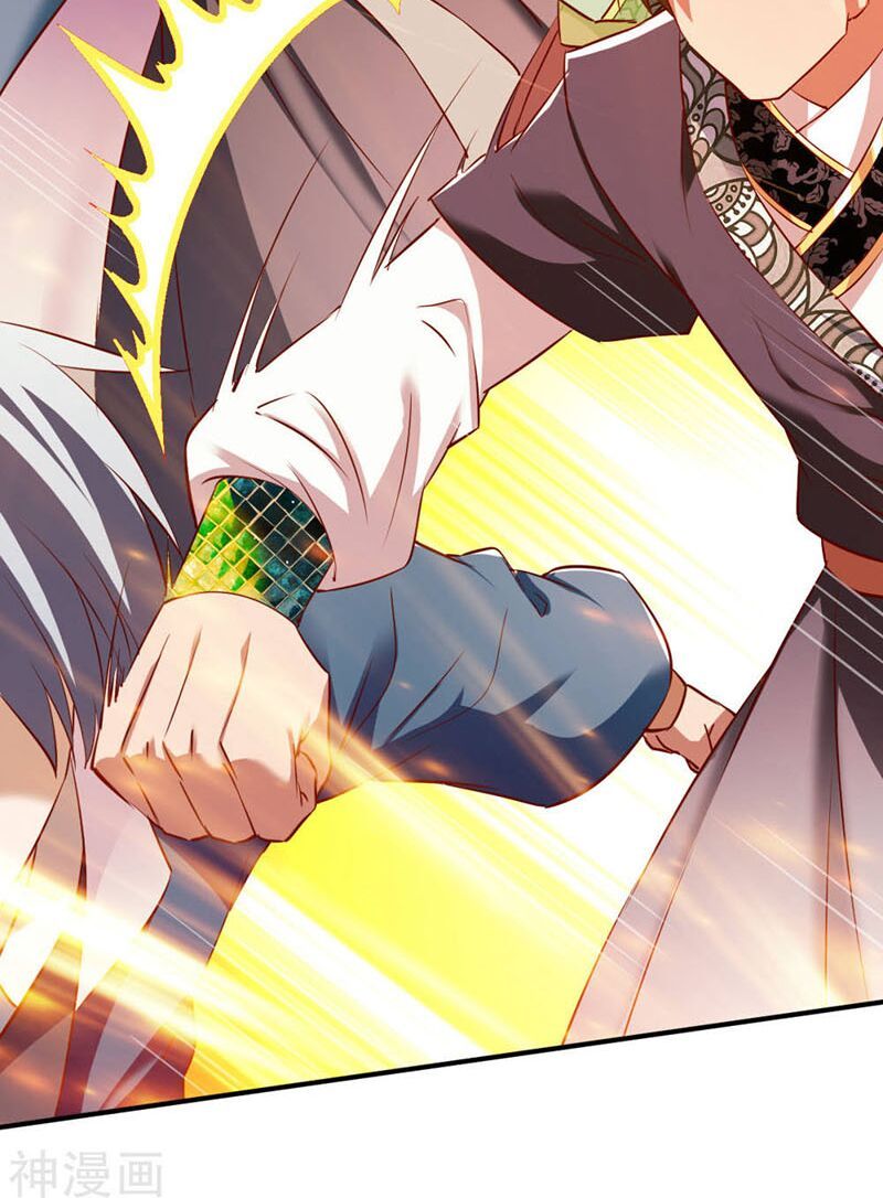 đọc truyện Chiến Đỉnh Chương 116 ảnh 44 tại Thiên Thai Truyện