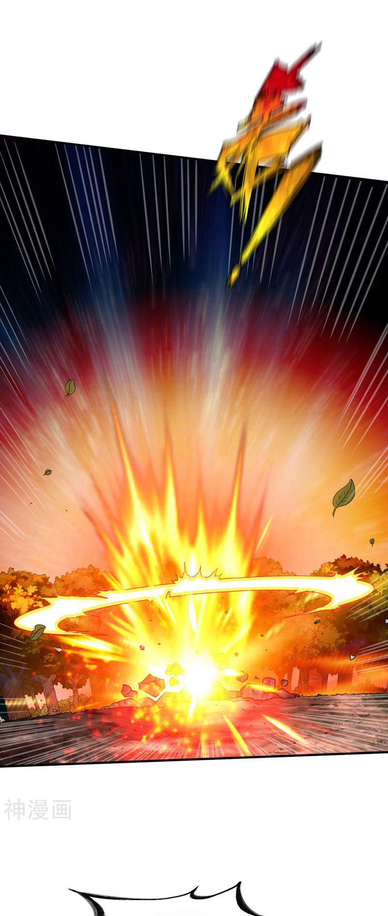 đọc truyện Chiến Đỉnh Chương 118 ảnh 32 tại Thiên Thai Truyện