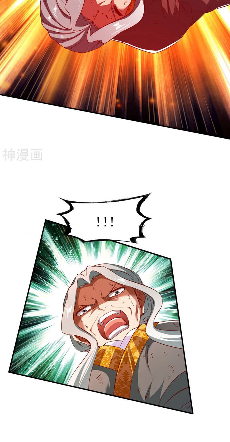 đọc truyện Chiến Đỉnh Chương 118 ảnh 35 tại Thiên Thai Truyện