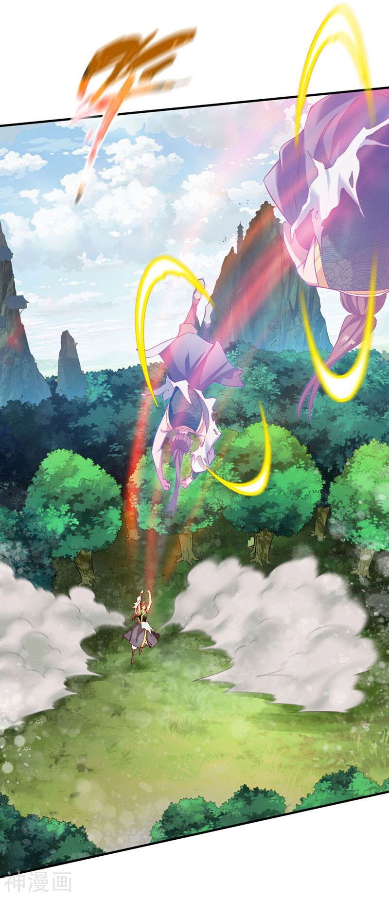 đọc truyện Chiến Đỉnh Chương 118 ảnh 39 tại Thiên Thai Truyện