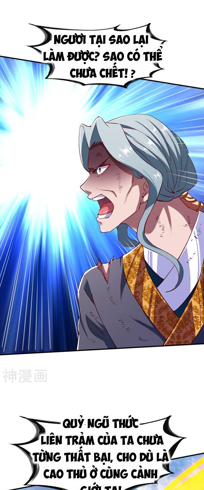 đọc truyện Chiến Đỉnh Chương 119 ảnh 4 tại Thiên Thai Truyện