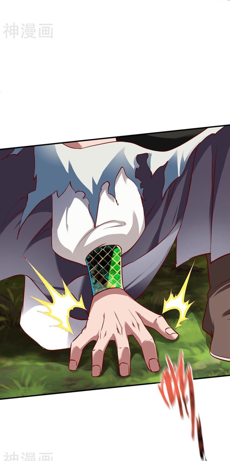 đọc truyện Chiến Đỉnh Chương 119 ảnh 32 tại Thiên Thai Truyện