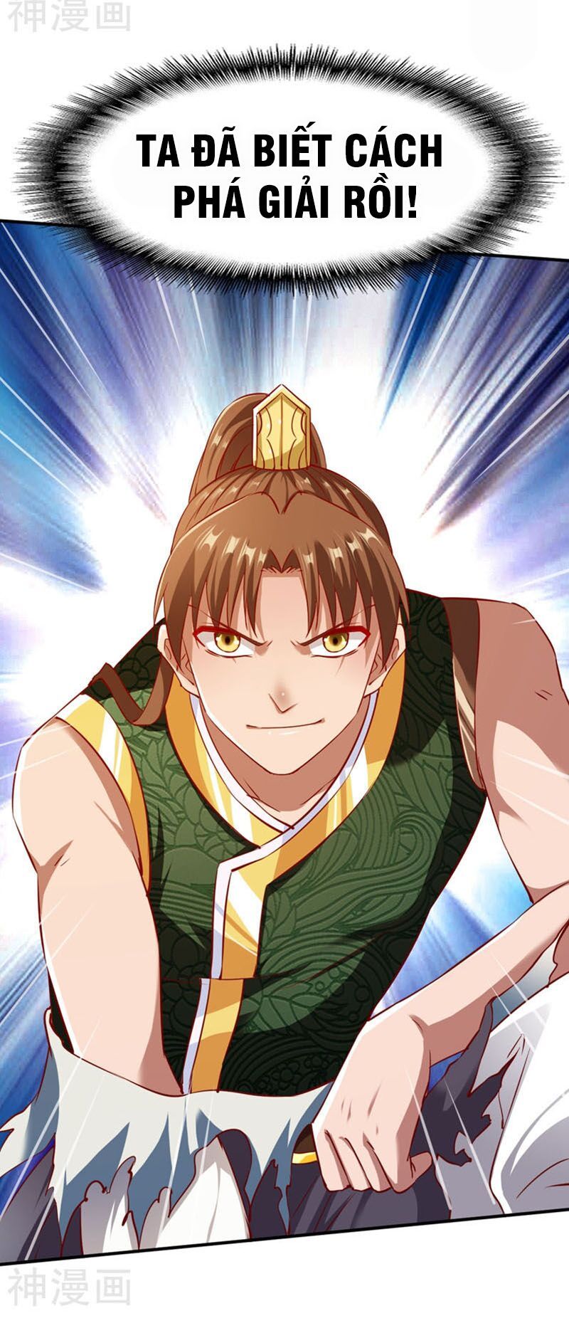 đọc truyện Chiến Đỉnh Chương 119 ảnh 33 tại Thiên Thai Truyện