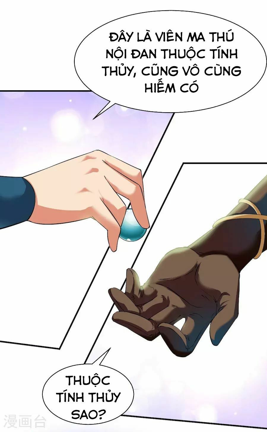 đọc truyện Chiến Đỉnh Chương 12 ảnh 10 tại Thiên Thai Truyện