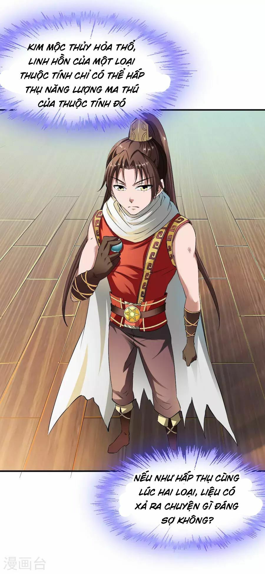 đọc truyện Chiến Đỉnh Chương 12 ảnh 11 tại Thiên Thai Truyện