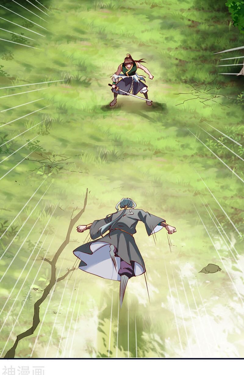 đọc truyện Chiến Đỉnh Chương 120 ảnh 5 tại Thiên Thai Truyện