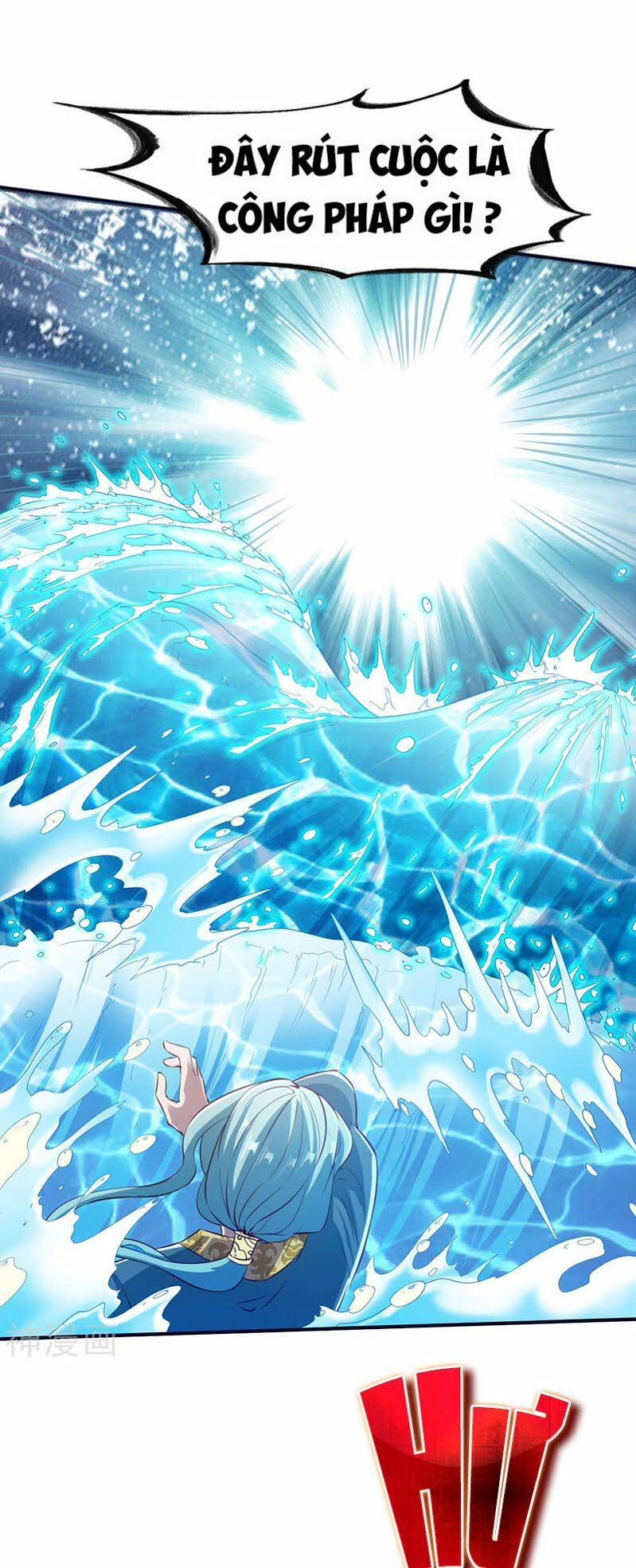 đọc truyện Chiến Đỉnh Chương 120 ảnh 8 tại Thiên Thai Truyện