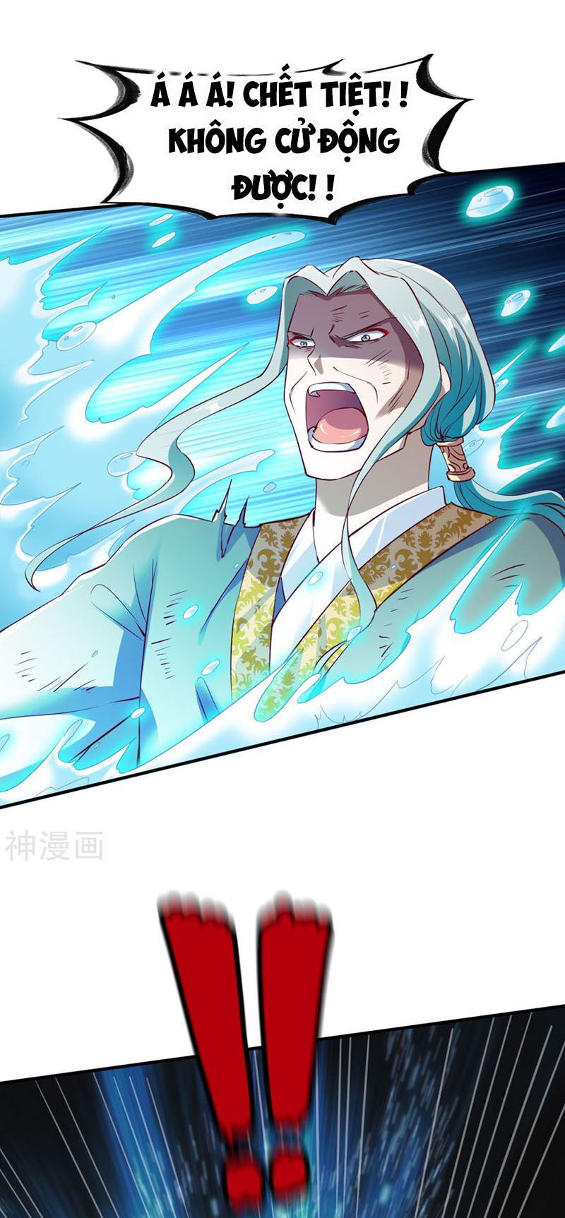 đọc truyện Chiến Đỉnh Chương 120 ảnh 10 tại Thiên Thai Truyện