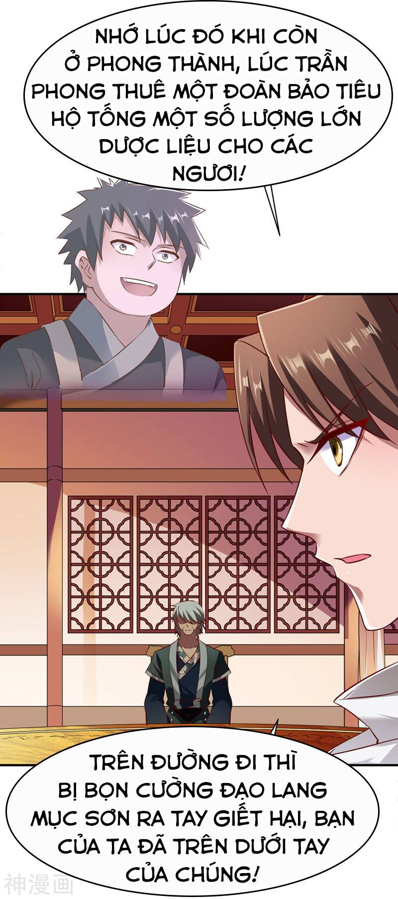 đọc truyện Chiến Đỉnh Chương 121 ảnh 29 tại Thiên Thai Truyện