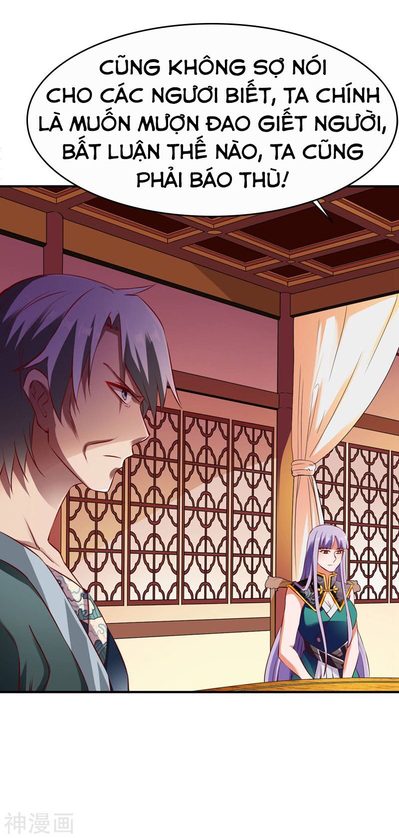 đọc truyện Chiến Đỉnh Chương 121 ảnh 31 tại Thiên Thai Truyện