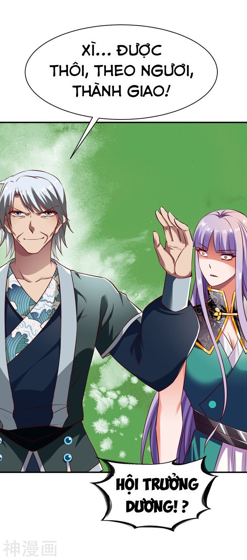 đọc truyện Chiến Đỉnh Chương 122 ảnh 23 tại Thiên Thai Truyện