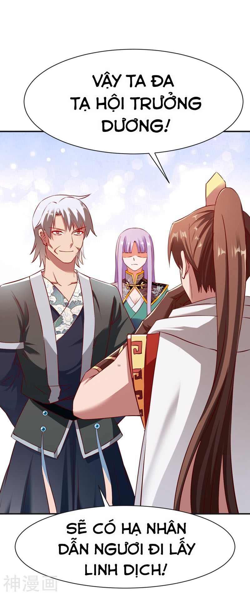 đọc truyện Chiến Đỉnh Chương 122 ảnh 24 tại Thiên Thai Truyện