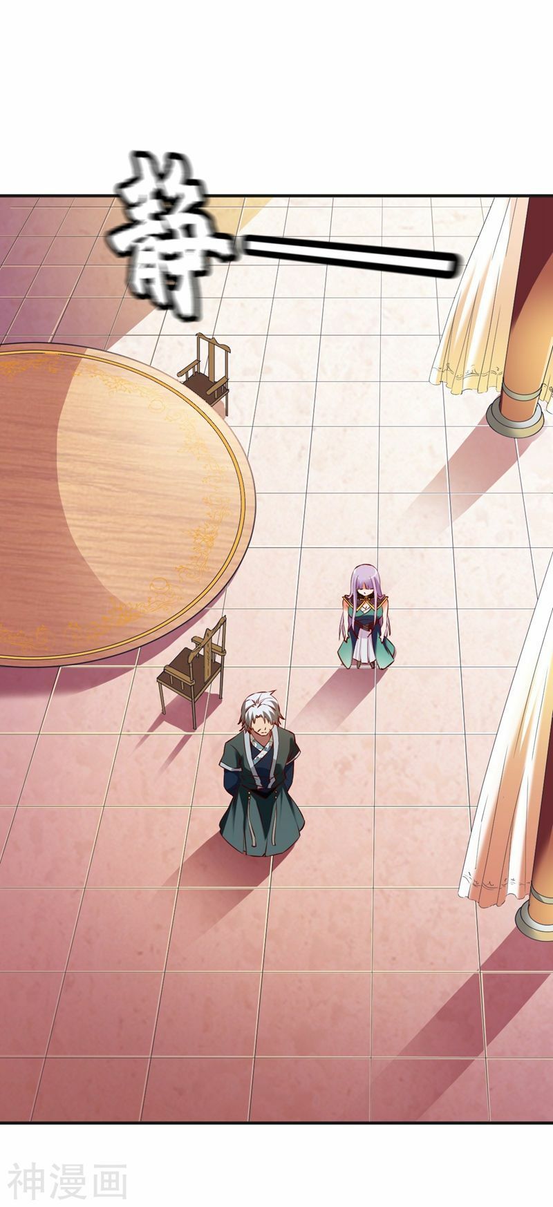 đọc truyện Chiến Đỉnh Chương 122 ảnh 28 tại Thiên Thai Truyện