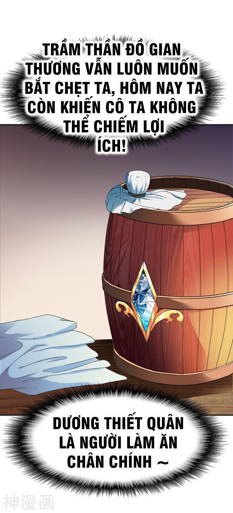 đọc truyện Chiến Đỉnh Chương 122 ảnh 43 tại Thiên Thai Truyện