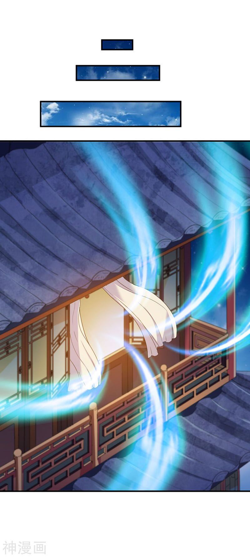 đọc truyện Chiến Đỉnh Chương 123 ảnh 20 tại Thiên Thai Truyện