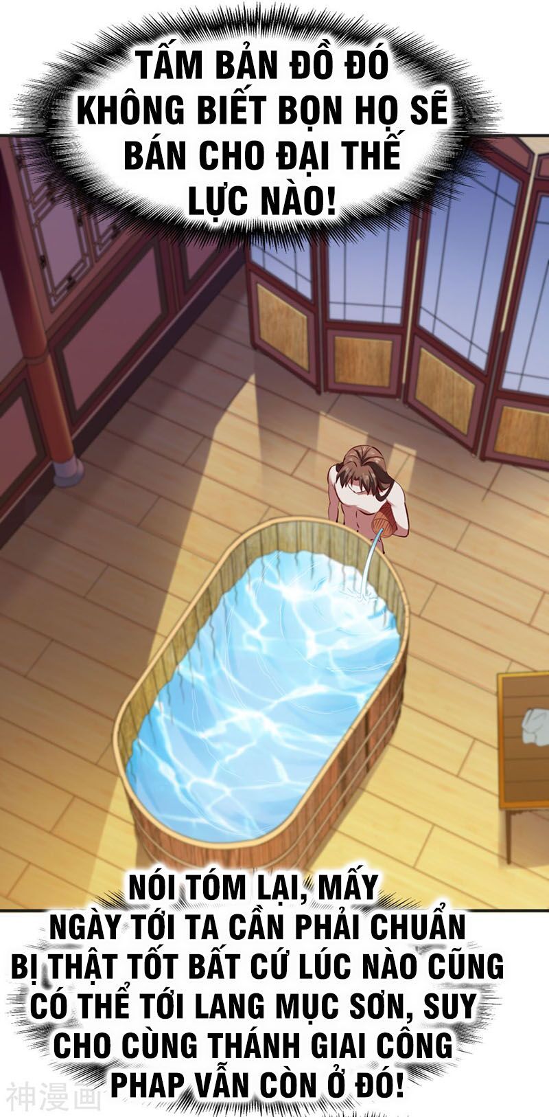 đọc truyện Chiến Đỉnh Chương 123 ảnh 5 tại Thiên Thai Truyện