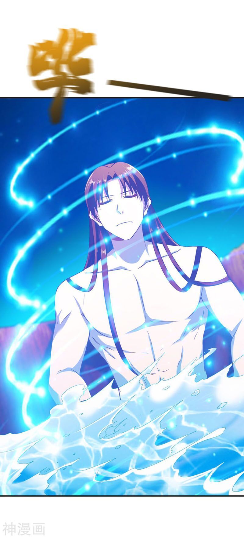 đọc truyện Chiến Đỉnh Chương 123 ảnh 7 tại Thiên Thai Truyện