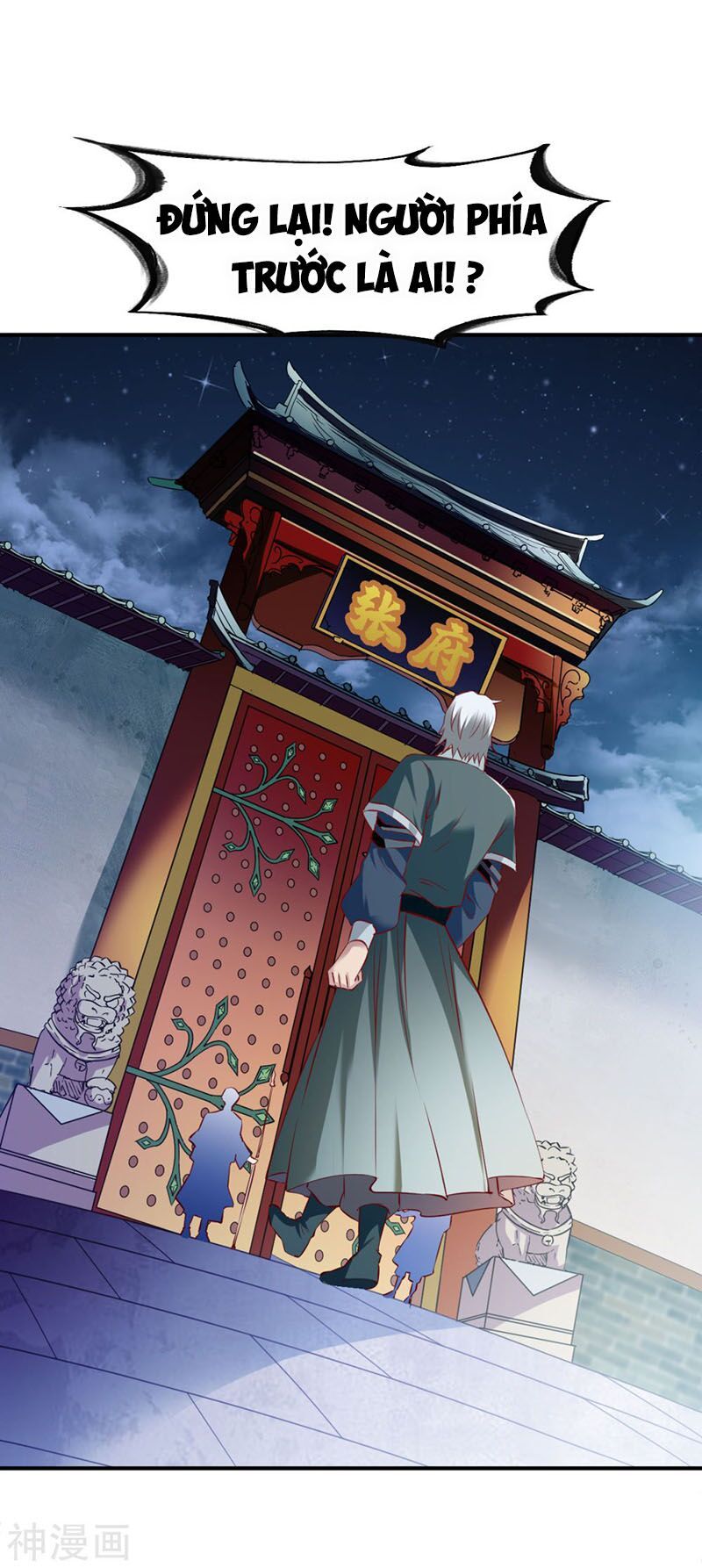 đọc truyện Chiến Đỉnh Chương 123 ảnh 9 tại Thiên Thai Truyện