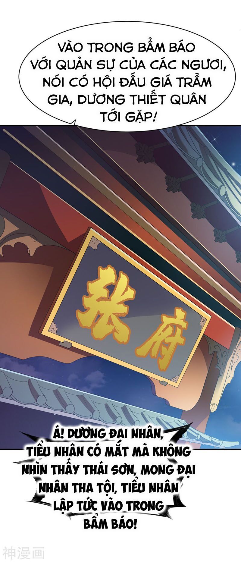 đọc truyện Chiến Đỉnh Chương 123 ảnh 10 tại Thiên Thai Truyện