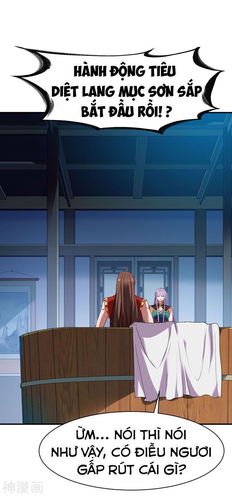 đọc truyện Chiến Đỉnh Chương 124 ảnh 3 tại Thiên Thai Truyện