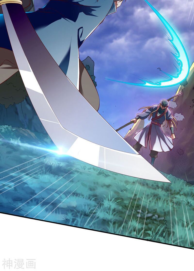 đọc truyện Chiến Đỉnh Chương 124 ảnh 24 tại Thiên Thai Truyện