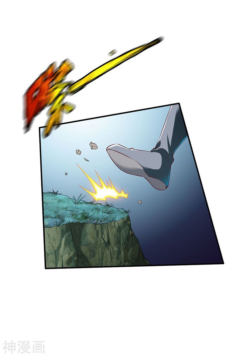 đọc truyện Chiến Đỉnh Chương 124 ảnh 26 tại Thiên Thai Truyện