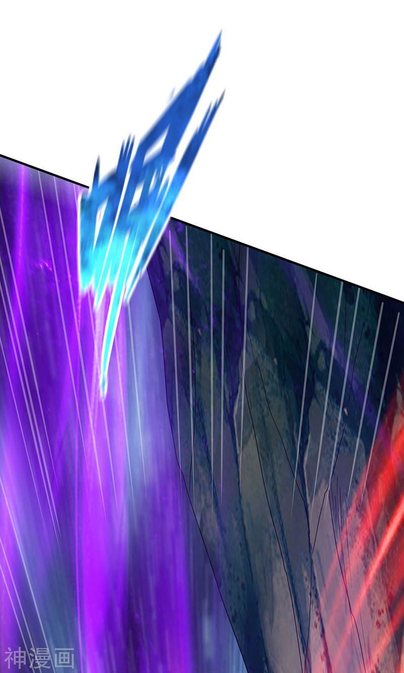 đọc truyện Chiến Đỉnh Chương 124 ảnh 35 tại Thiên Thai Truyện