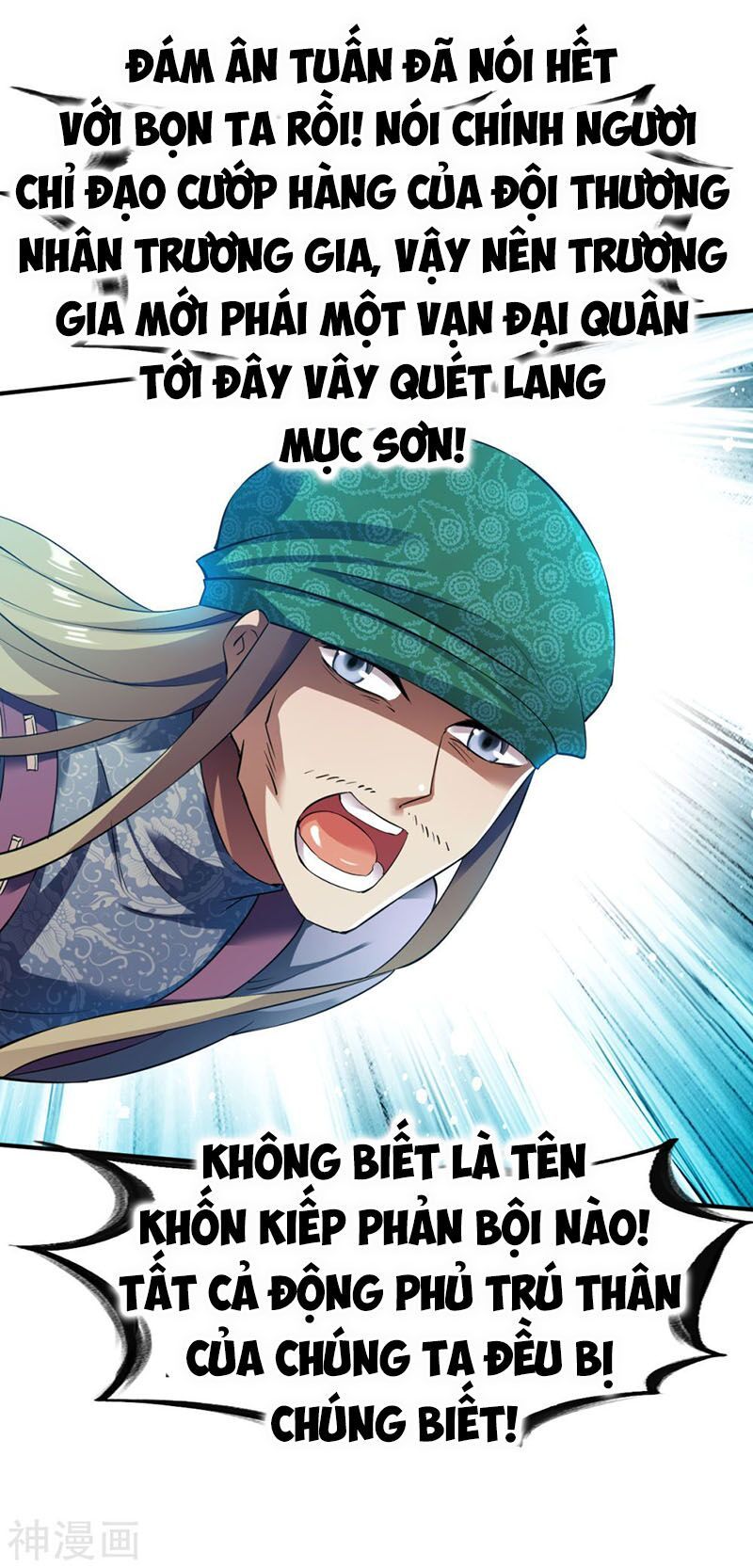 đọc truyện Chiến Đỉnh Chương 124 ảnh 38 tại Thiên Thai Truyện