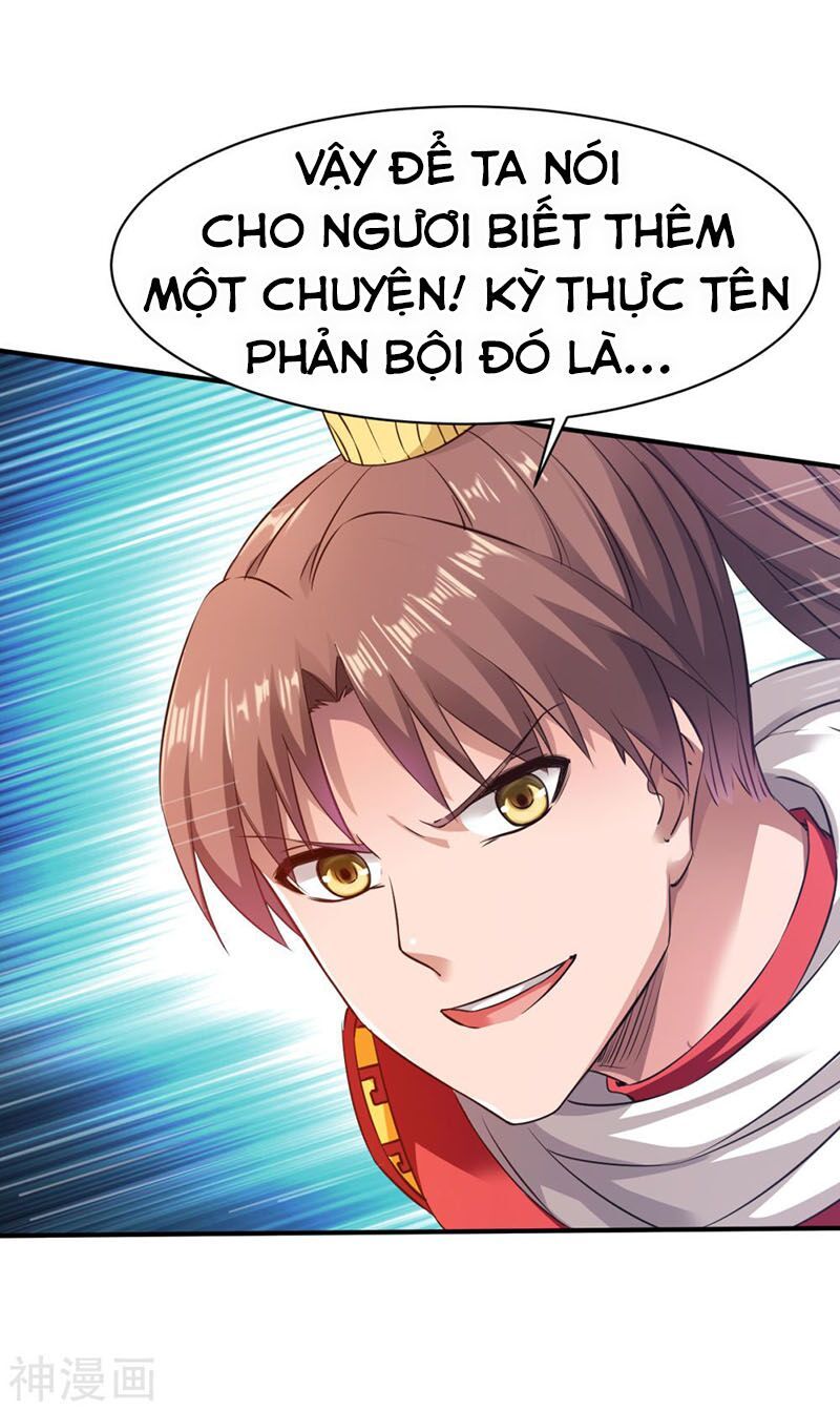 đọc truyện Chiến Đỉnh Chương 124 ảnh 39 tại Thiên Thai Truyện