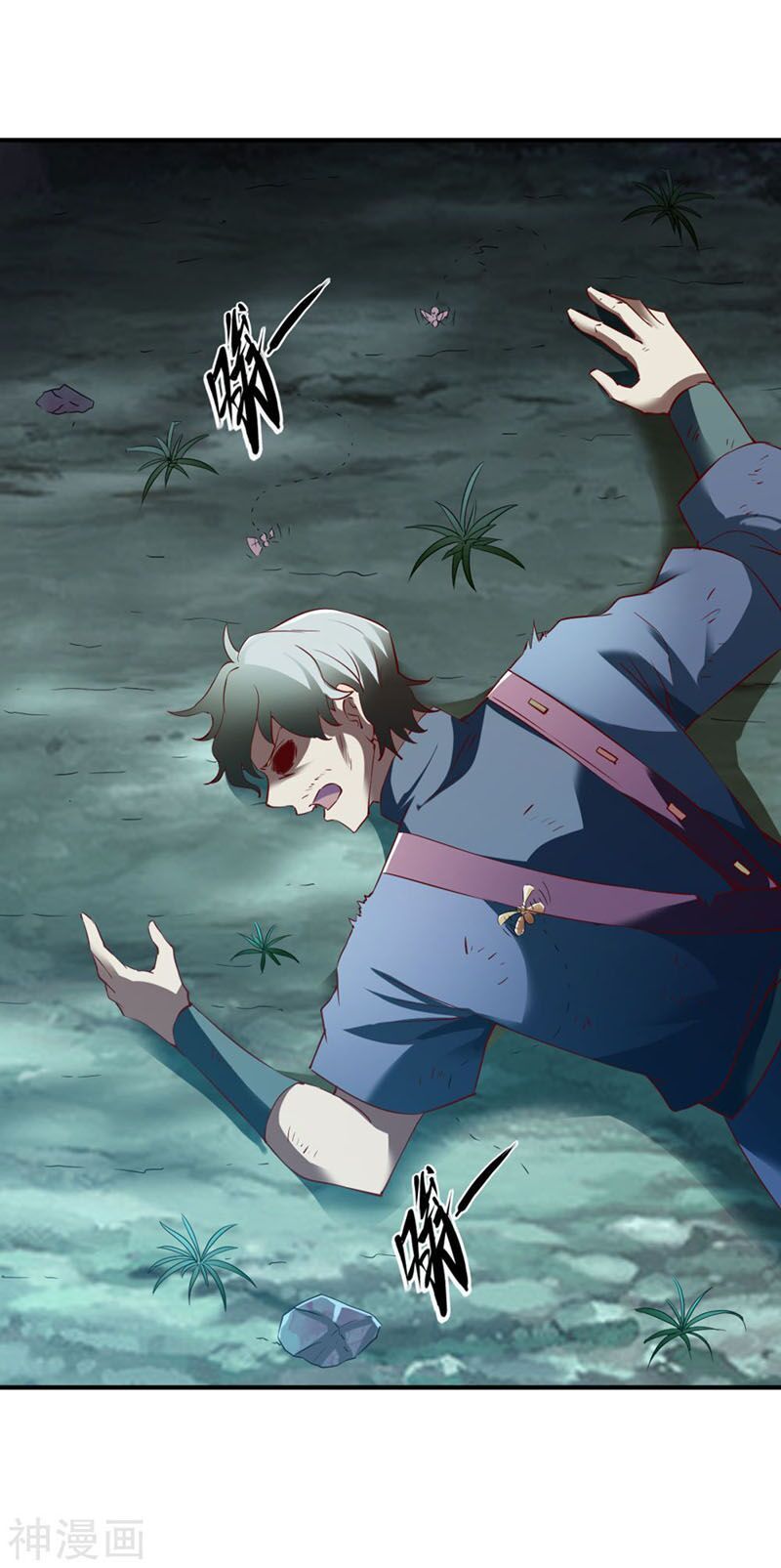 đọc truyện Chiến Đỉnh Chương 124 ảnh 11 tại Thiên Thai Truyện