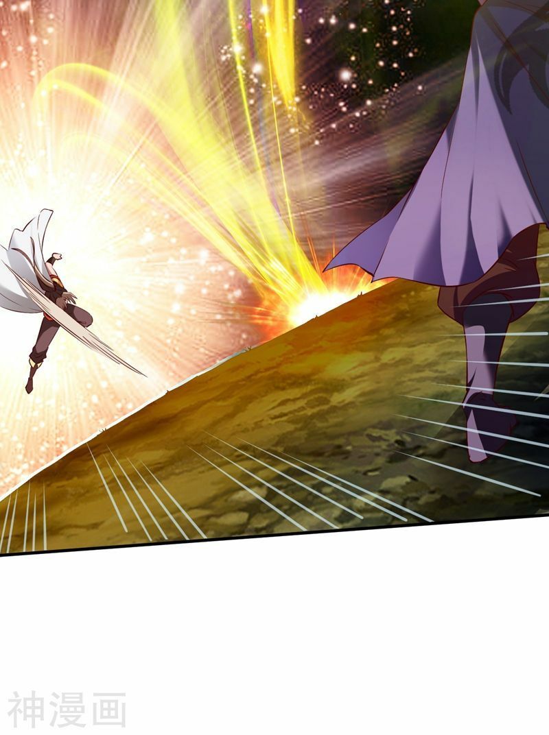 đọc truyện Chiến Đỉnh Chương 125 ảnh 17 tại Thiên Thai Truyện