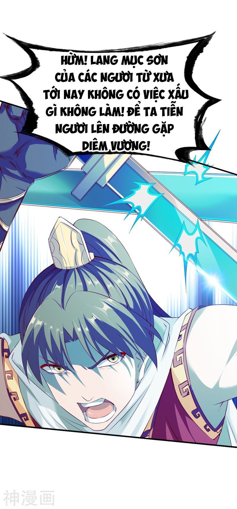 đọc truyện Chiến Đỉnh Chương 125 ảnh 5 tại Thiên Thai Truyện