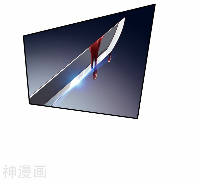 đọc truyện Chiến Đỉnh Chương 125 ảnh 36 tại Thiên Thai Truyện