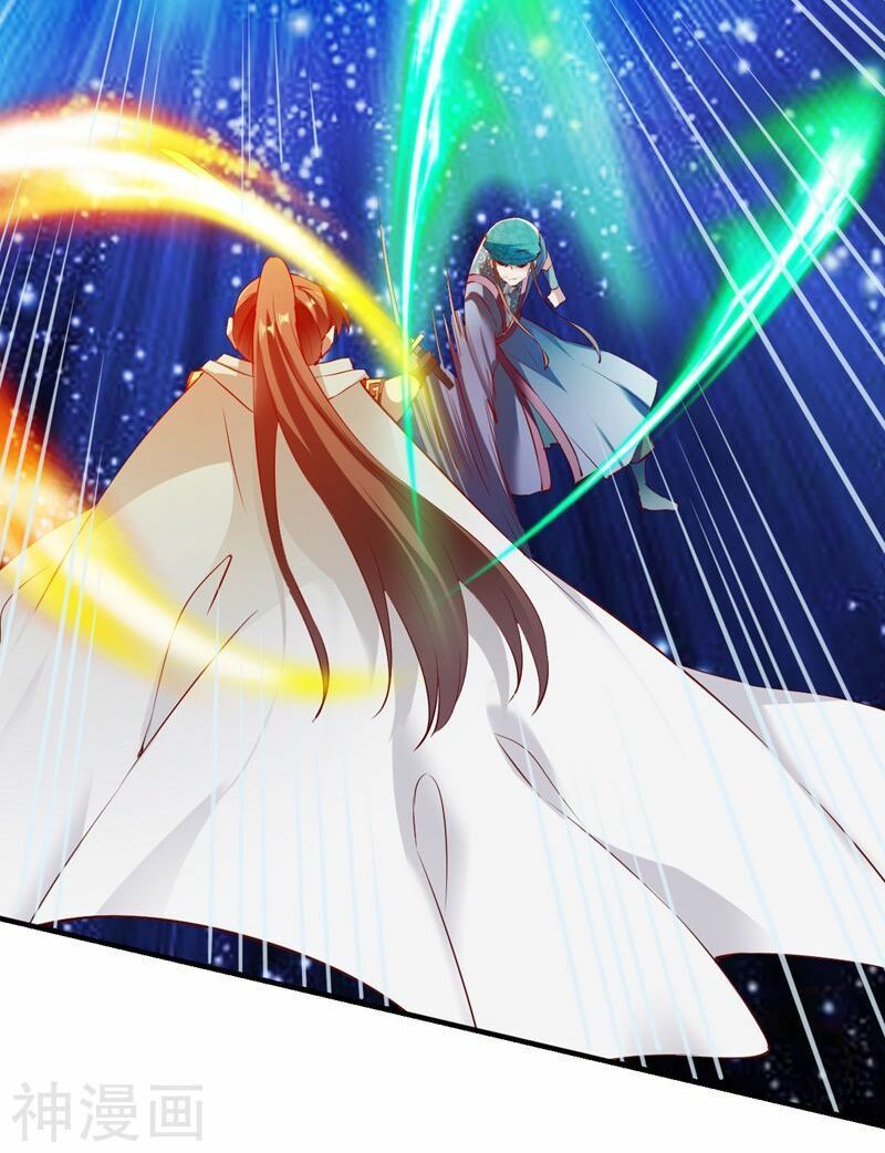 đọc truyện Chiến Đỉnh Chương 125 ảnh 7 tại Thiên Thai Truyện