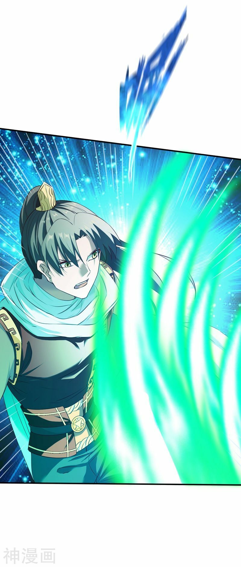 đọc truyện Chiến Đỉnh Chương 125 ảnh 11 tại Thiên Thai Truyện