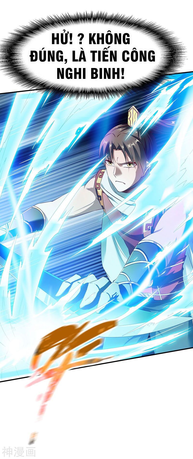 đọc truyện Chiến Đỉnh Chương 126 ảnh 4 tại Thiên Thai Truyện