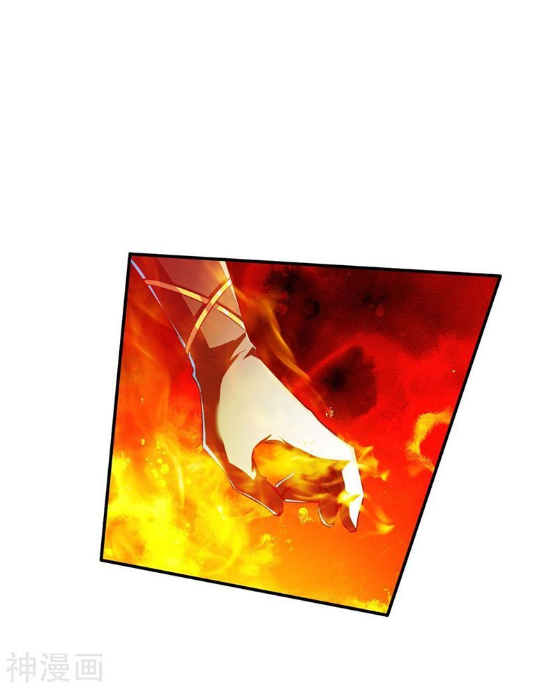 đọc truyện Chiến Đỉnh Chương 126 ảnh 23 tại Thiên Thai Truyện