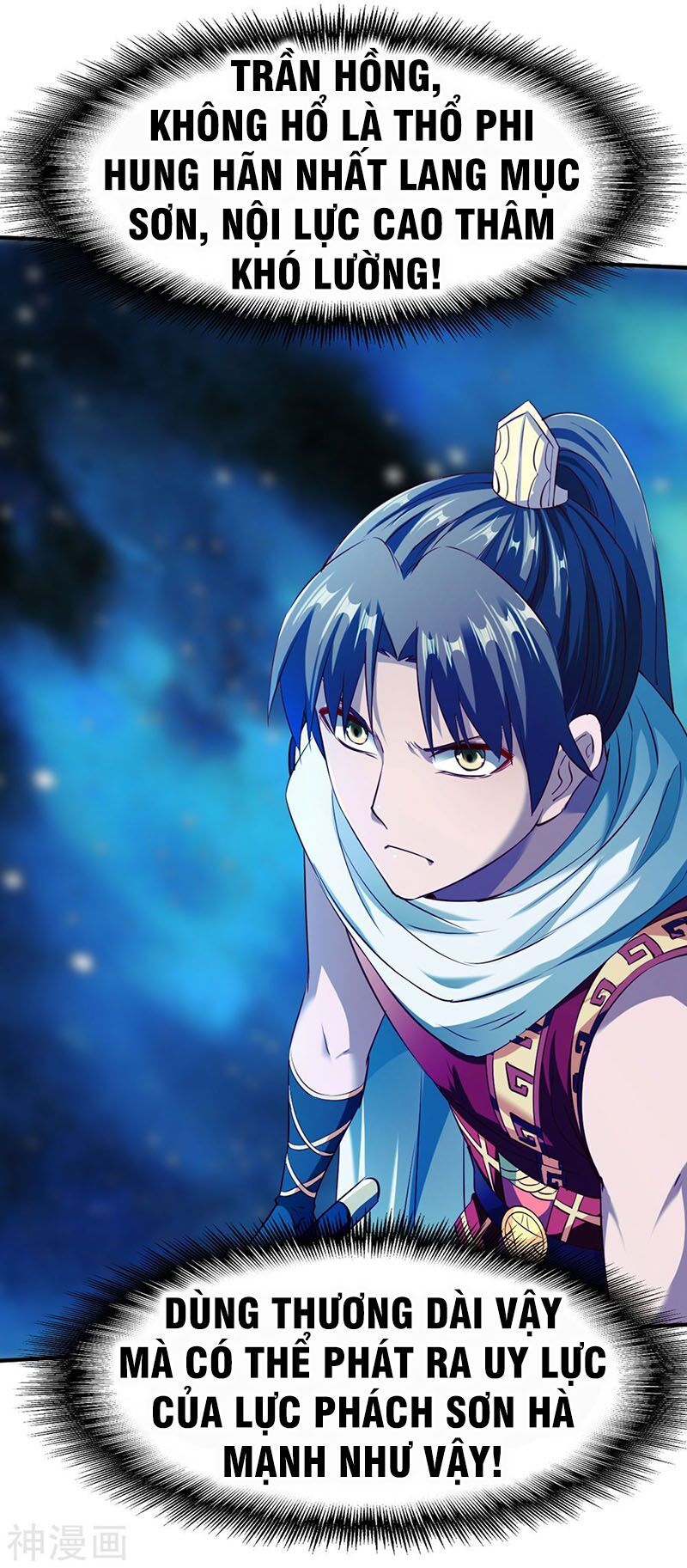 đọc truyện Chiến Đỉnh Chương 127 ảnh 15 tại Thiên Thai Truyện