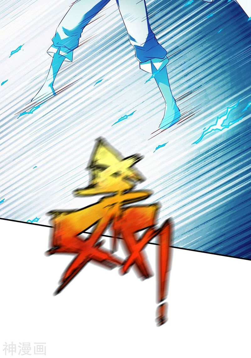 đọc truyện Chiến Đỉnh Chương 127 ảnh 22 tại Thiên Thai Truyện